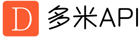 多米API